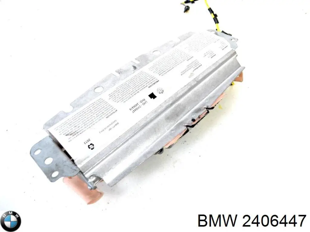  BMW 2406447 ціна, від 62.15 USD
