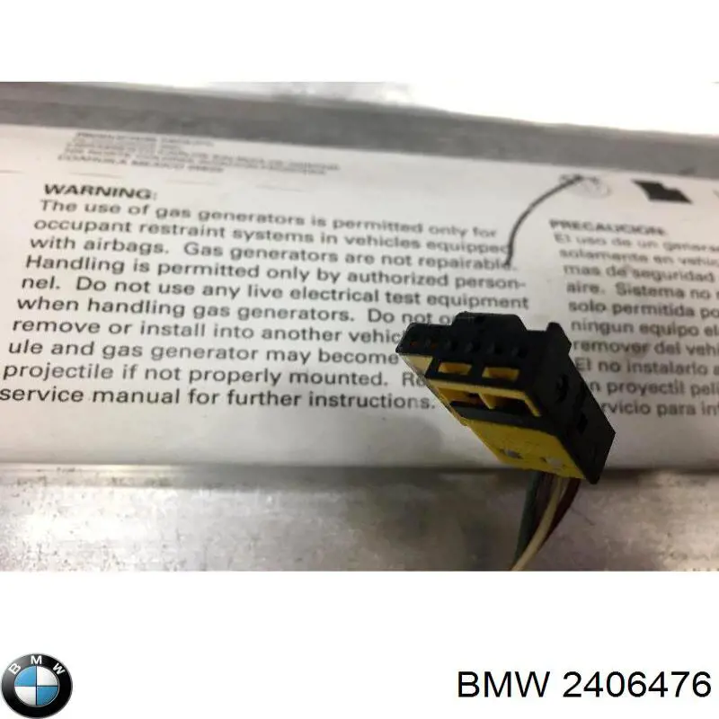  BMW 2406476 ціна, від 38.29 USD