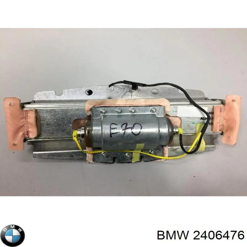 Купити 2406476 BMW 