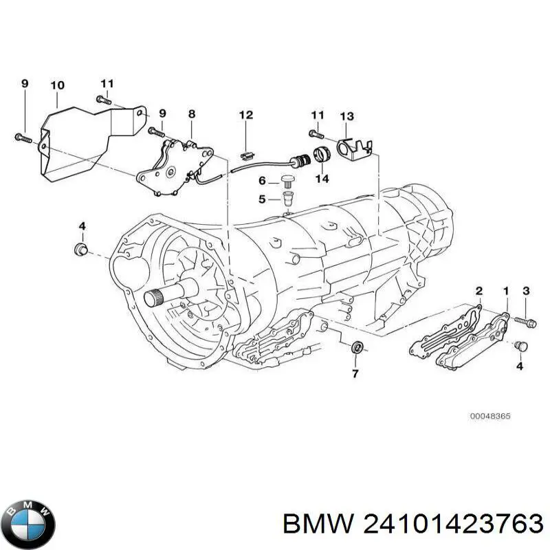  BMW 24101423763 ціна, від 721.37 USD