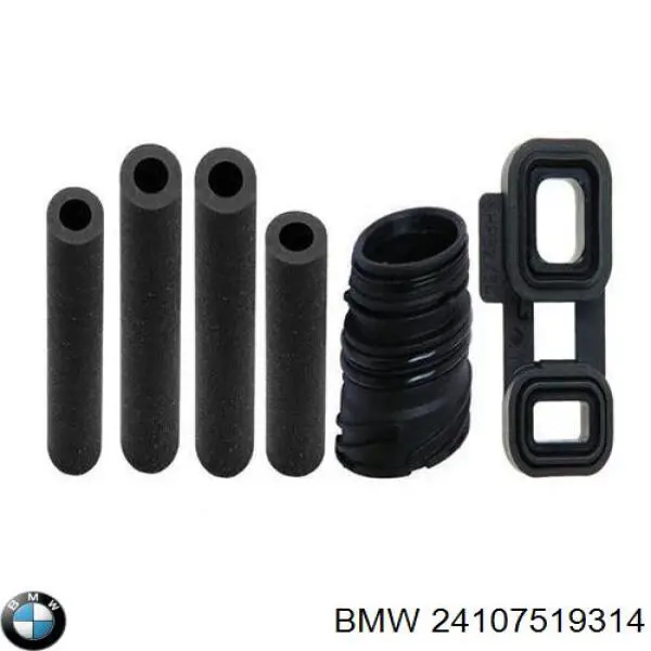 Купити 734317370 ZF Parts Ремкомплект АКПП