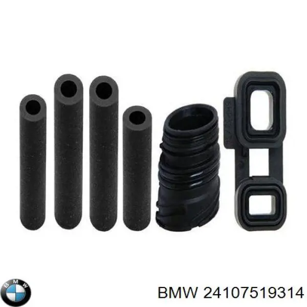 Ремкомплект АКПП на BMW 5 (E61)