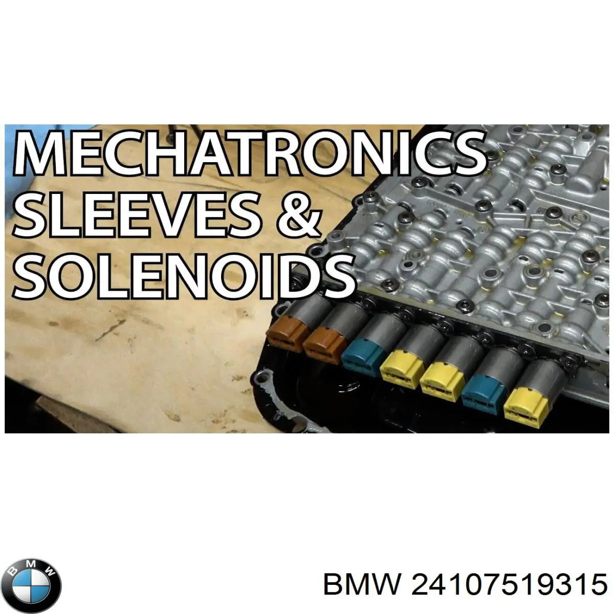 Ремкомплект АКПП BMW 24100403399 ціна, від 5.36 USD