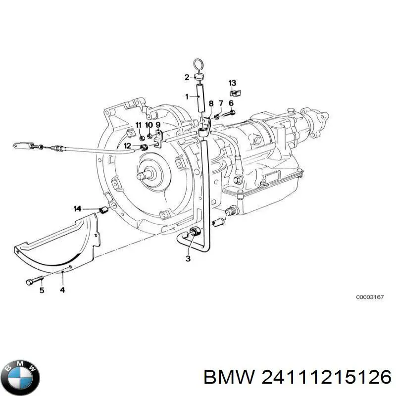Купити 24111215126 BMW 