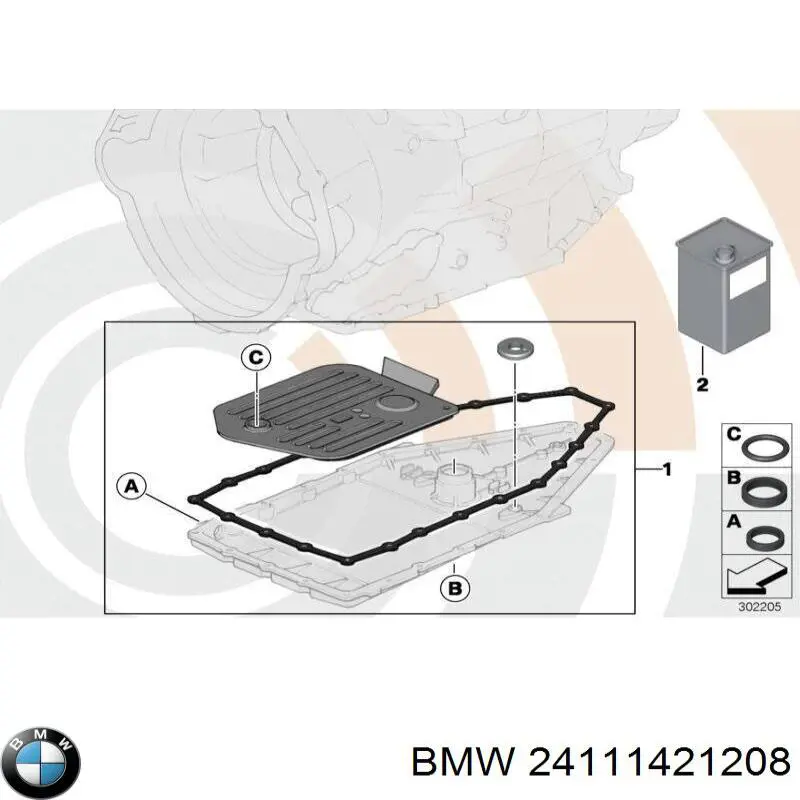 Купити 24111421208 BMW 
