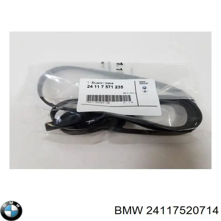 Купити 24117520714 BMW 
