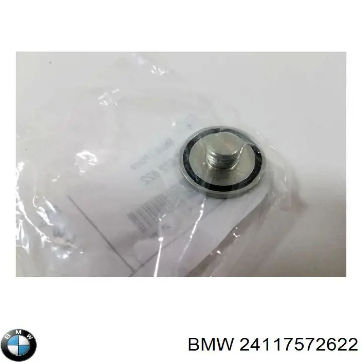  BMW 24117572622 ціна, від 2.27 USD