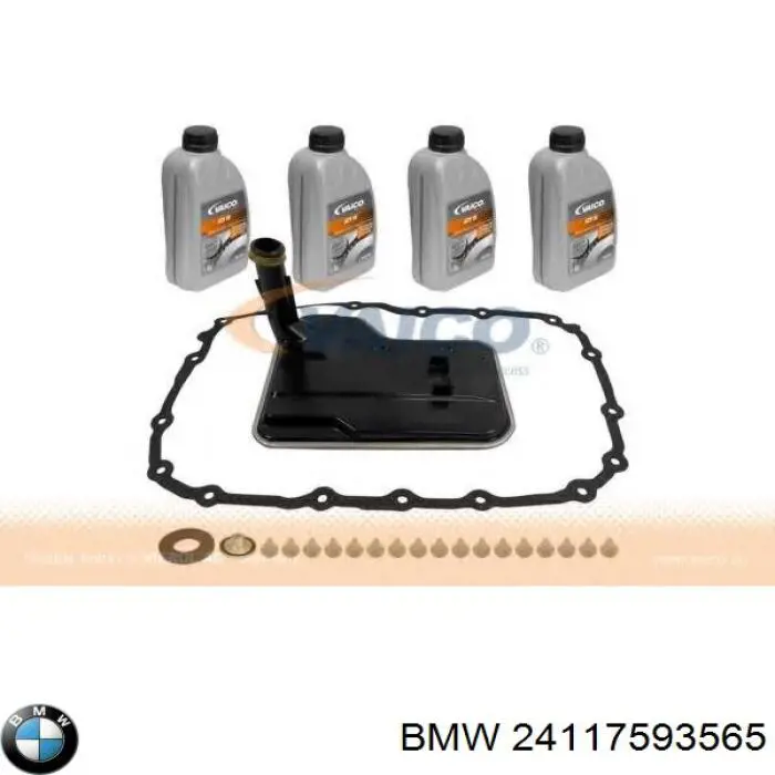 Фільтр АКПП 24117593565 BMW