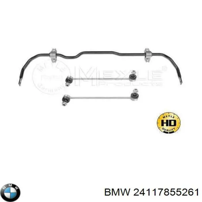 Купити 24117855261 BMW Піддон АКПП