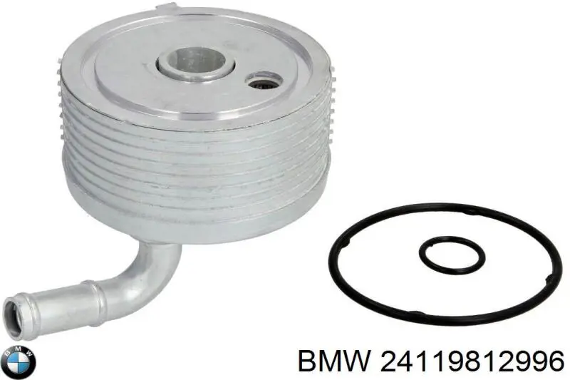 Радіатор охолодження, АКПП BMW 24119812996 ціна, від 34.40 USD
