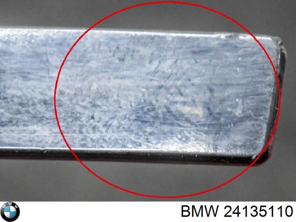  BMW 24135110 ціна, від 9.88 USD