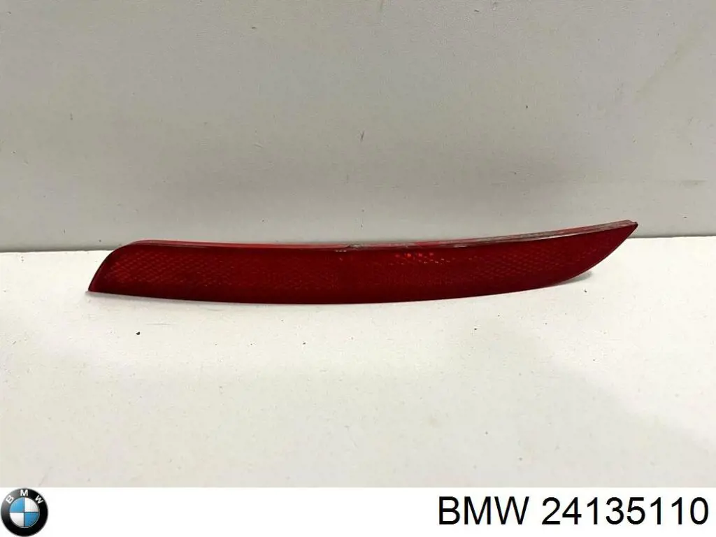 Купити 24135110 BMW 