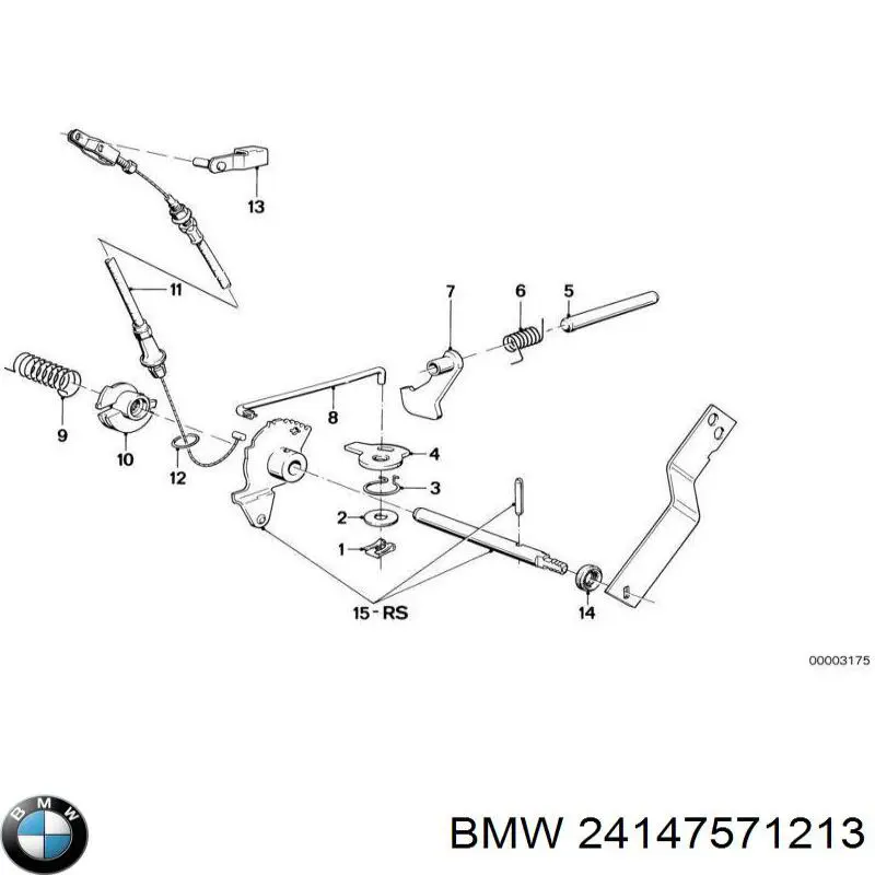 24147571213 BMW сальник коробки передач