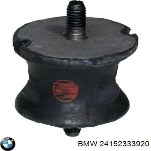 24152333920 BMW Сервісний комплект для заміни масла АКПП