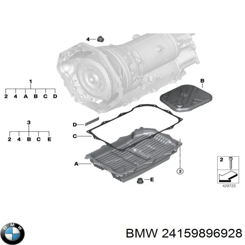 Купити 8029026 Metzger 