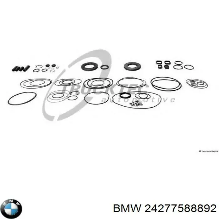 Прокладка адаптера маслянного фільтра BMW 24277588892 ціна, від 101.35 USD