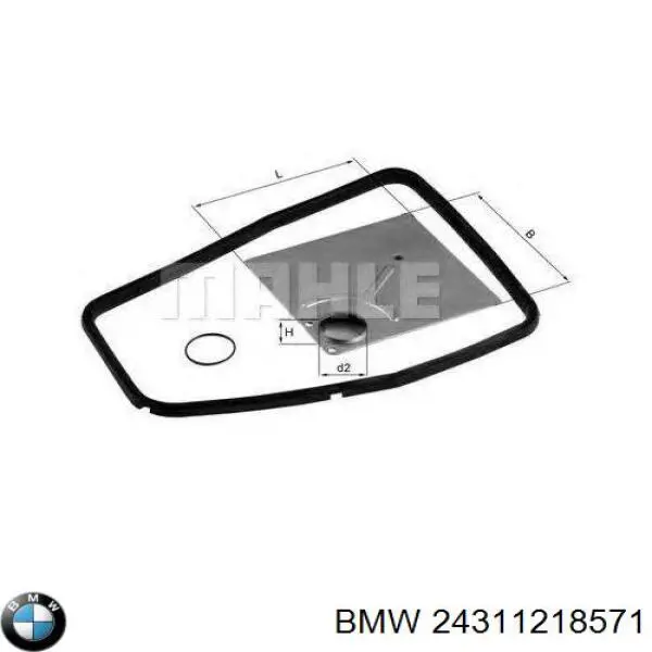 Фільтр коробки автомат BMW 24311218571 ціна, від 11.07 USD