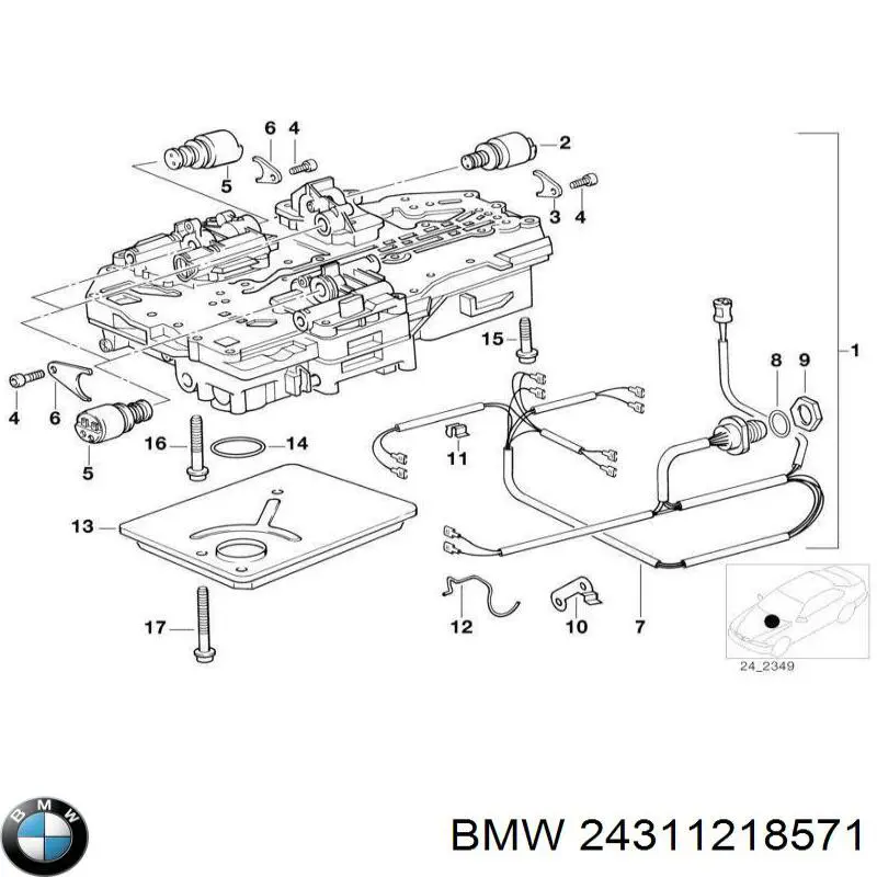 24311218571 BMW Масло в коробку автомат