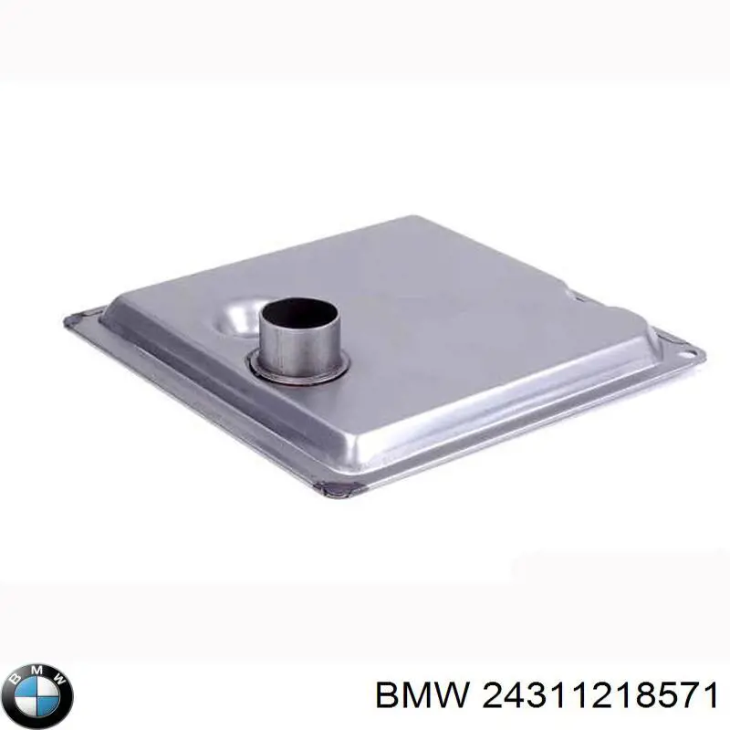 24311218571 BMW Масло в коробку автомат