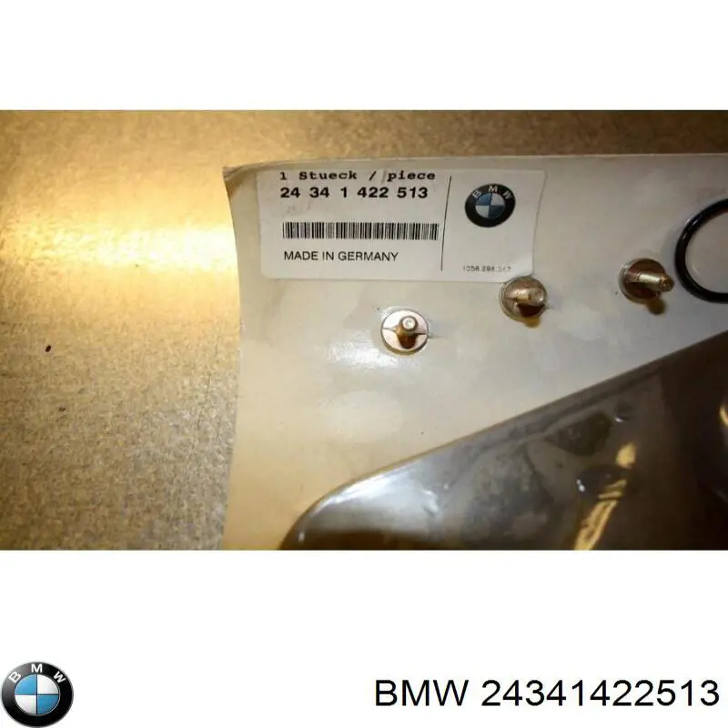 Масло АКПП BMW 24341422513