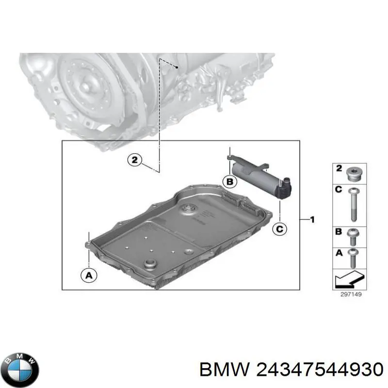 Ремкомплект АКПП VEMO/Vaico V204027 ціна, від 369.44 USD