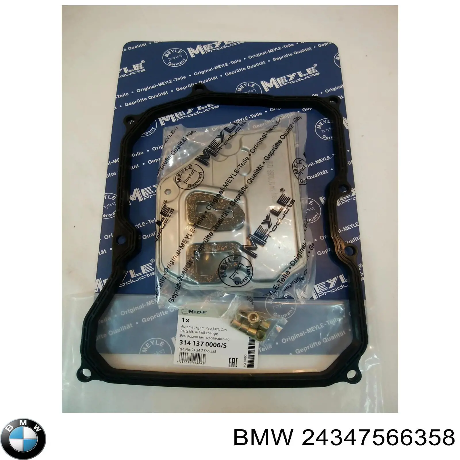 Фільтр коробки автомат BMW 24347566358 ціна, від 27.44 USD