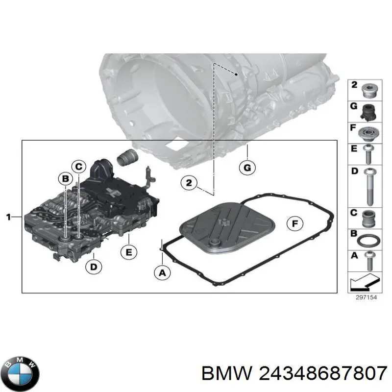  BMW 24348687807 ціна, від 580.11 USD