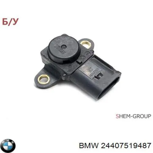 700600093 Sachs Передача гідромеханічна