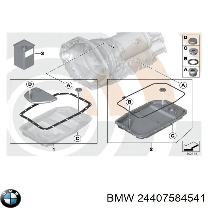 Гідротрансформатор ГМП BMW 24407584541 ціна, від 737.88 USD