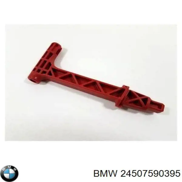 Ручка звільнення (стоянкового) ручного гальма BMW 7590395 ціна, від 12.70 USD