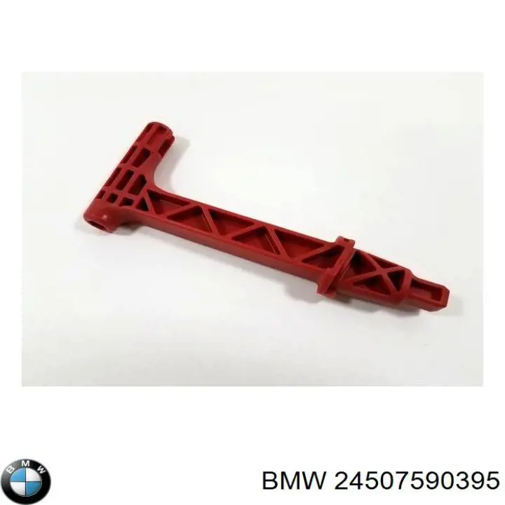 Купити 7590395 BMW Ручка звільнення (стоянкового) ручного гальма