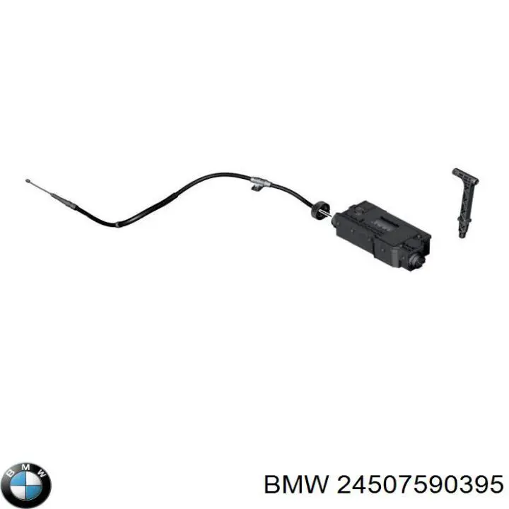 Ручка звільнення (стоянкового) ручного гальма 7590395 BMW