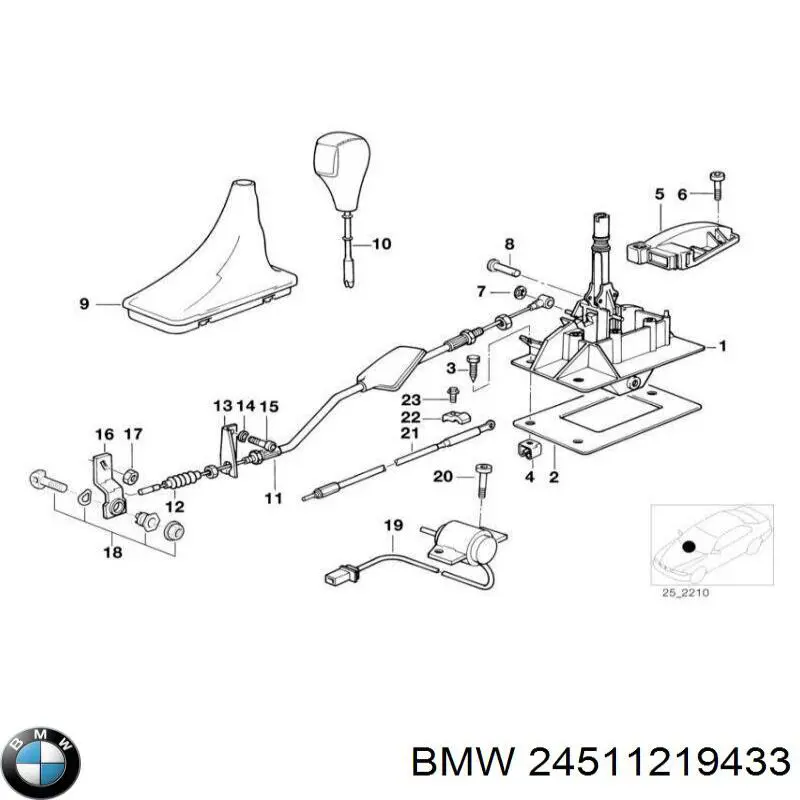 Купити 24511219433 BMW 