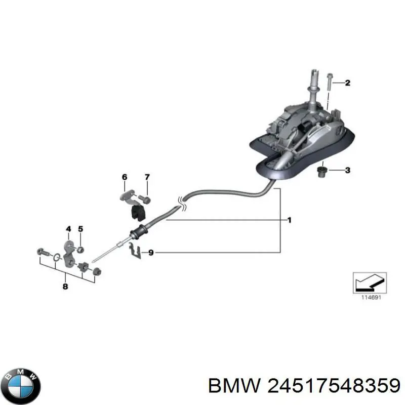  BMW 24517548359 ціна, від 13.97 USD