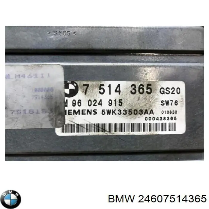 Блок управління акпп BMW 24607514365 ціна, від 22.18 USD