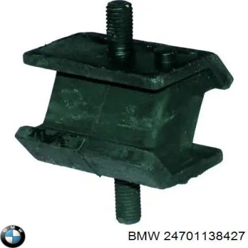 Подушка трансмісії (опора коробки передач), ліва BMW 24701138427 ціна, від 4.90 USD