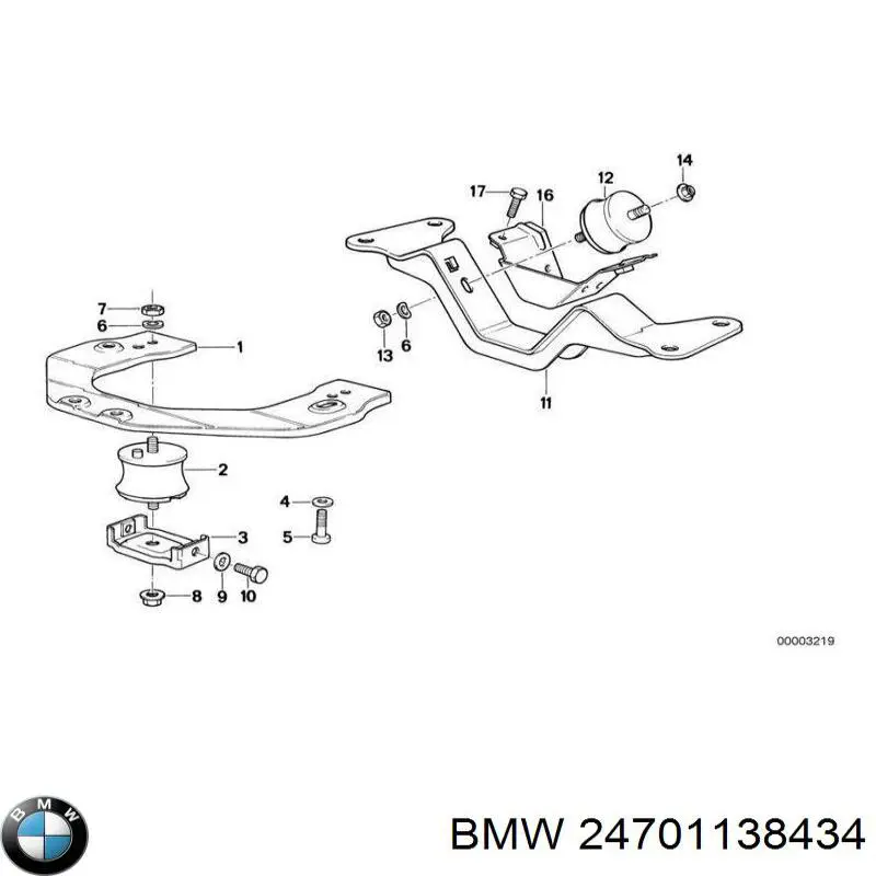 Купити 24701138434 BMW 