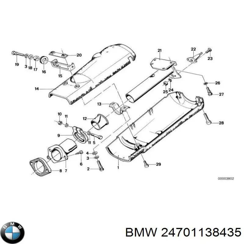 Купити 24701138435 BMW Подушка коробки передач
