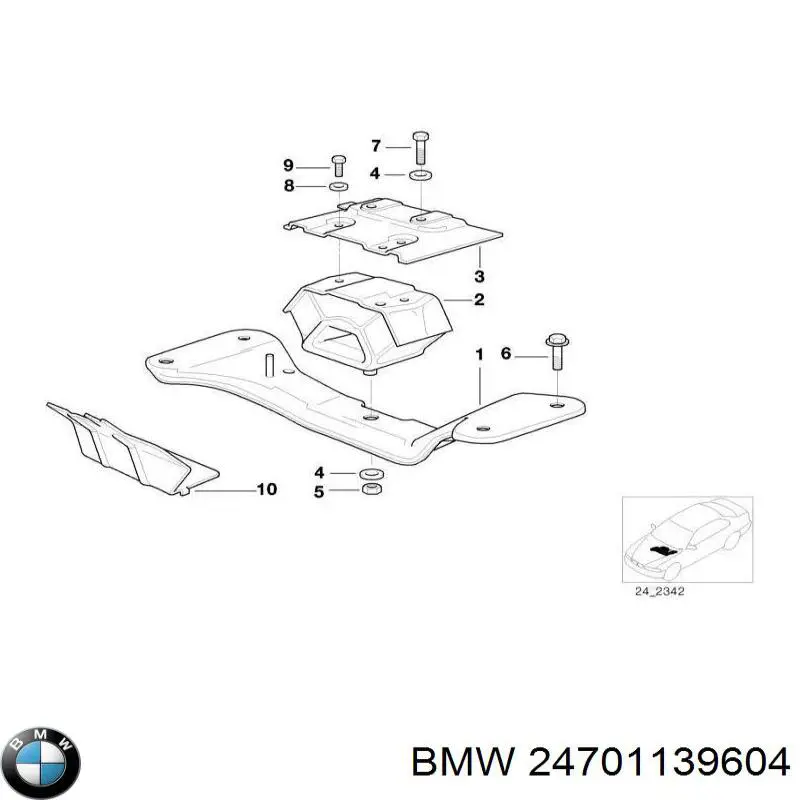  BMW 24701139604 ціна, від 220.50 USD