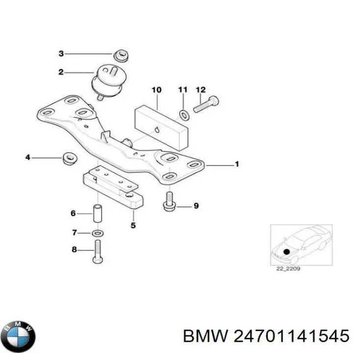 Купити 24701141545 BMW Задня опора двигуна