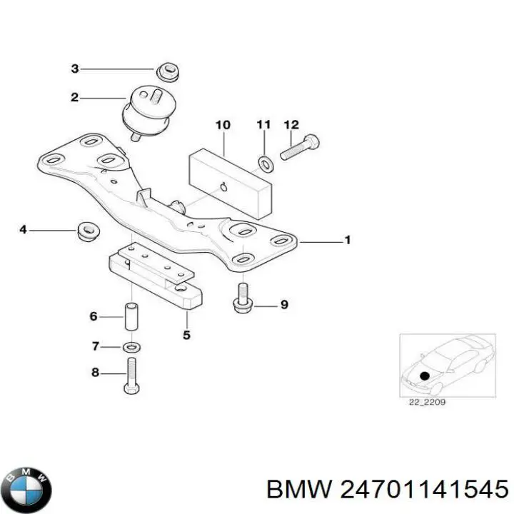 24701141545 BMW Задня подушка двигуна