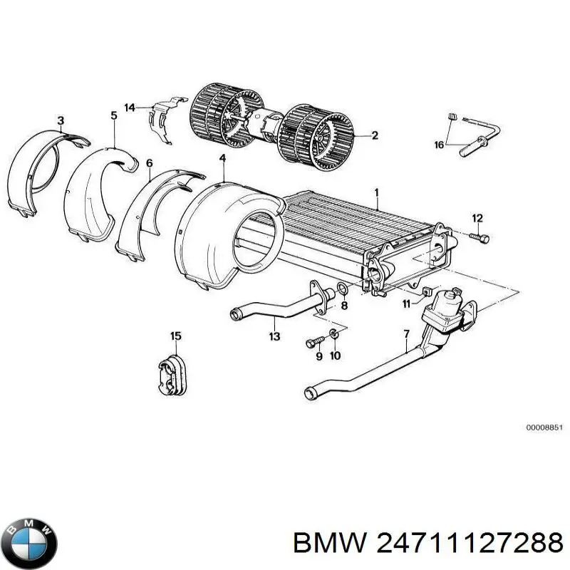 Купити 24711127288 BMW 