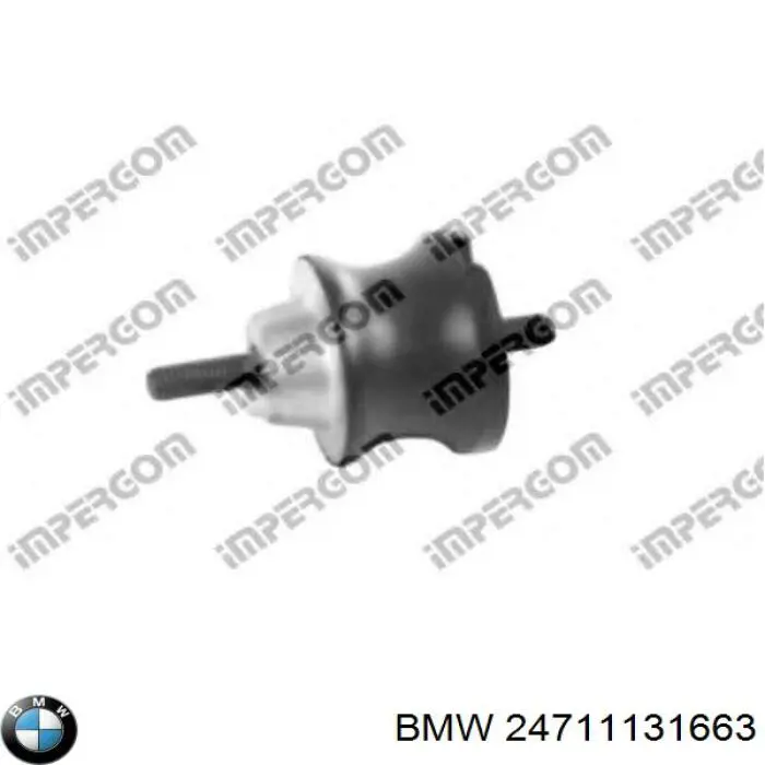 24711131663 BMW Опора кпп