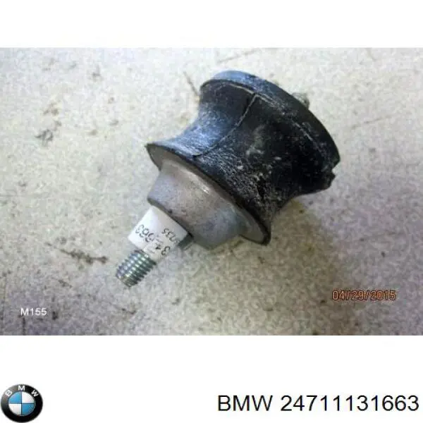 Подушка трансмісії (опора коробки передач) BMW 24711131663 ціна, від 5.63 USD
