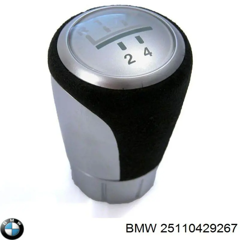 Рукоятка важеля КПП BMW 25110429267 ціна, від 124.36 USD