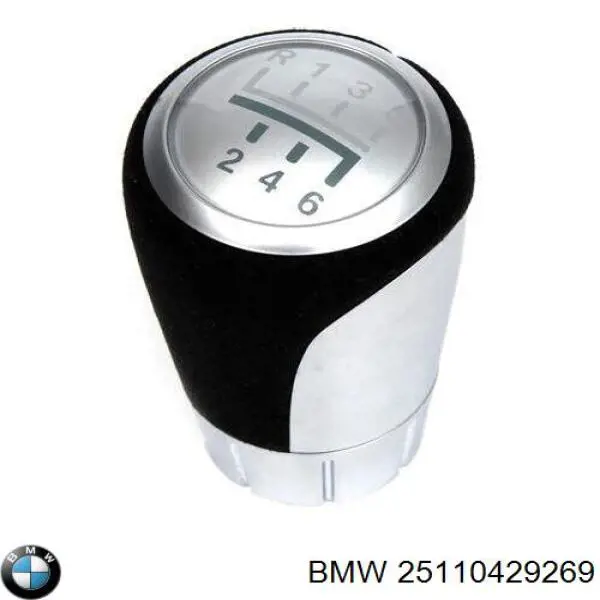 25110429269 BMW Ручка важеля коробки передач