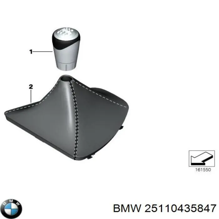  BMW 25110435847 ціна, від 82.13 USD