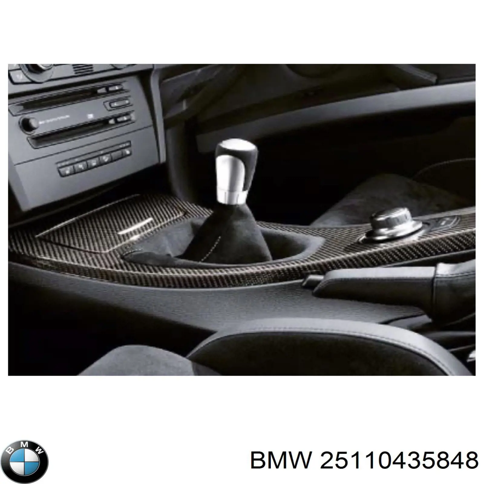 Рукоятка важеля КПП BMW 25110435848 ціна, від 38.01 USD
