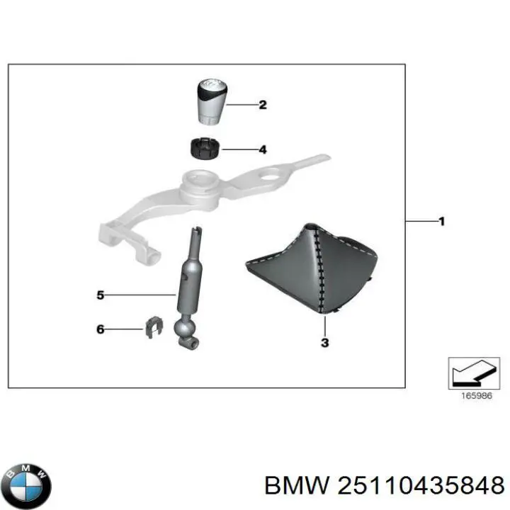 25110435848 BMW Ручка важеля коробки передач