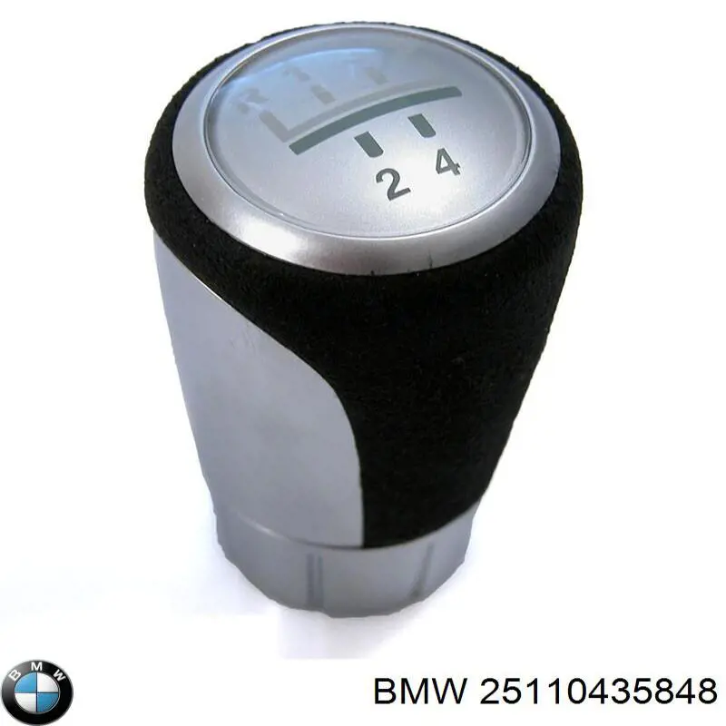 Купити 25110435848 BMW Рукоятка важеля КПП